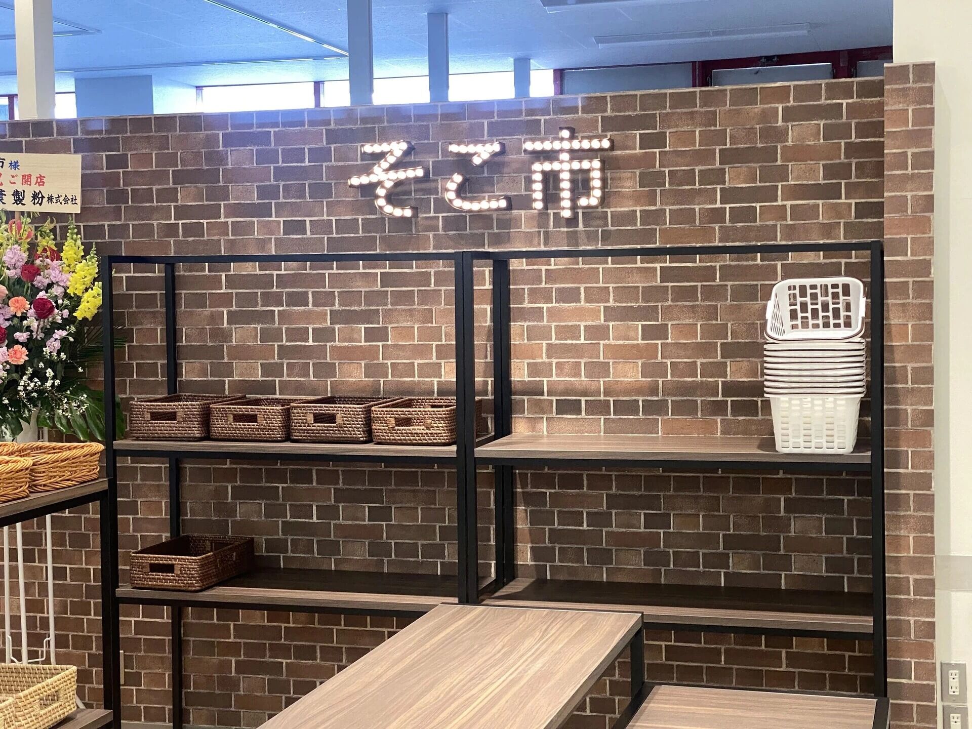 ダウンロード (3)